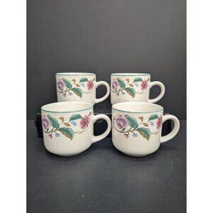 The Castlegarden Collection by Citation Floral 10 Oz Coffee Cup Set of 4